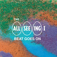 The All Seeing I