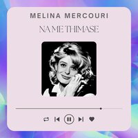 Mélina Mercouri