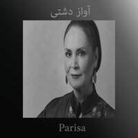 Parisa