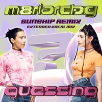 Sunship