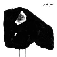 Imbecile Thoughts - Siskiyou