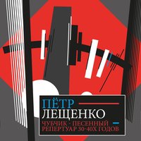 Борис Прозоровский