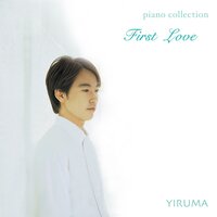 River Flows In You - 이루마
