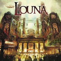 За гранью - LOUNA