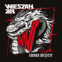 Toksycznie - Eldorado
