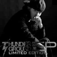 Beyond - Dok2