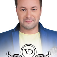 Виктор Дорин