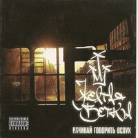 Трамваи-маршрутки - Жёлтая Ветка