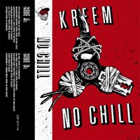 Cитибой - Artur Kreem