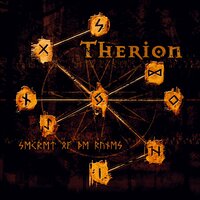 Muspelheim - Therion