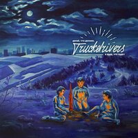 Безумцы землю ногами крутят - Truckdrivers