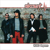 Mi-Eşti dragă - Akcent