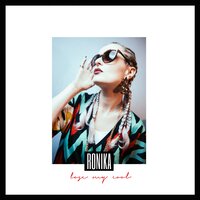 Trying to See in the Dark - Ronika