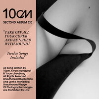 Corona - 10cm
