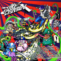Mushroom Clouds - Jack Jetson, Dirty Dike