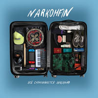 Фьюче симпл - Narkomfin