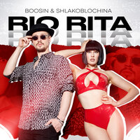 Rio Rita - BOOSIN
