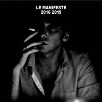 Manu dans l'cul - Saez