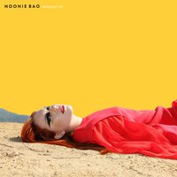 Reminds Me - Noonie Bao