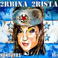 Voodoo After Party - 2rbina 2rista