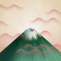 Distant Snowy Peaks - Gruff Rhys