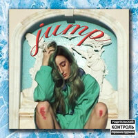 Jump - phem