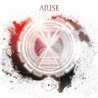 Arise