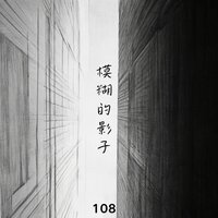 108