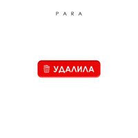 Para