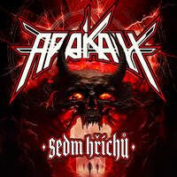 Arakain