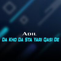 Adil