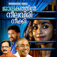 Vijay Yesudas