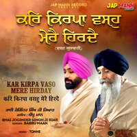 Babbu Maan