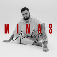 MINAS