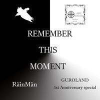 Rainman