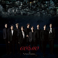 & You - Pentagon