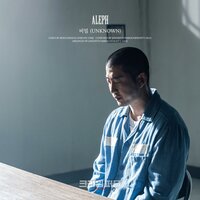 Aleph