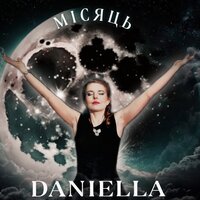 Daniella