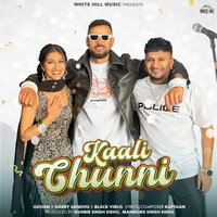 Garry Sandhu