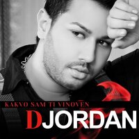 Hotelski Stai - Djordan