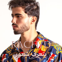 Rachid