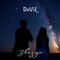 Devil