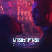 Marso