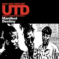 My Kung-Fu - Mos Def, Dcq, Ces