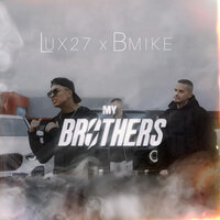Bmike