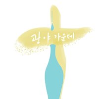 Life Worship