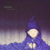 Mumrunner