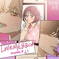 fromis_9