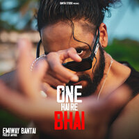 EMIWAY BANTAI