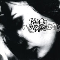 Koga prokleto ti trebam - Kaliopi
